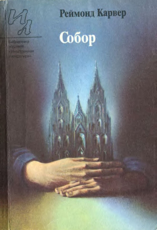 p0000