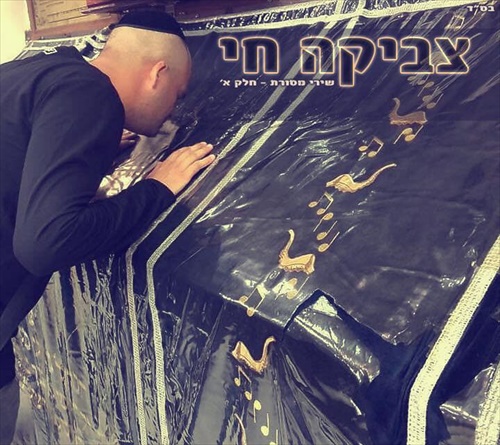 תמונה