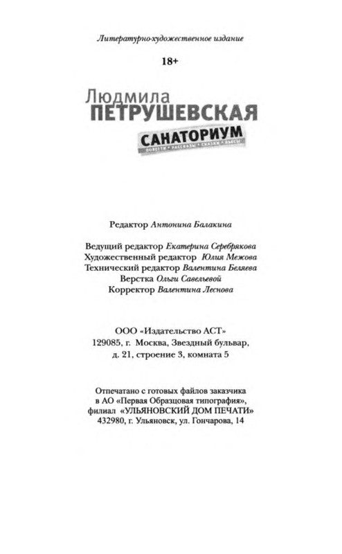 p0028