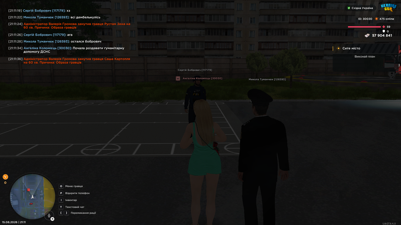 UKRAINE GTA 15 08 2026 21 11 37