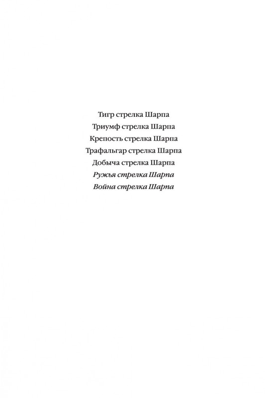 1-page-0002