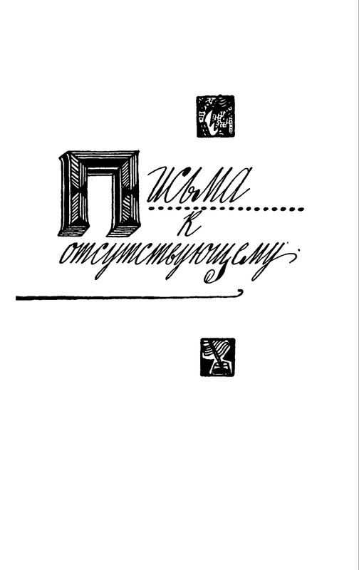 1-1965-page-0054