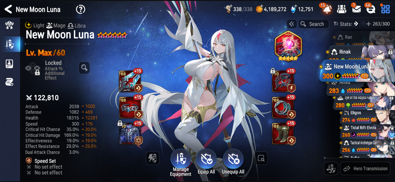 Screenshot 2026 08 15 003612