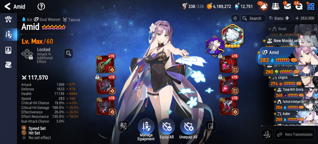 Screenshot 2026 08 15 003618