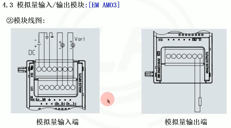 g11接线图.png