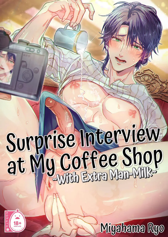 001-Surprise-Interview-01