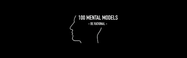 Wisdom Theory - 100 Mental Models (2021)