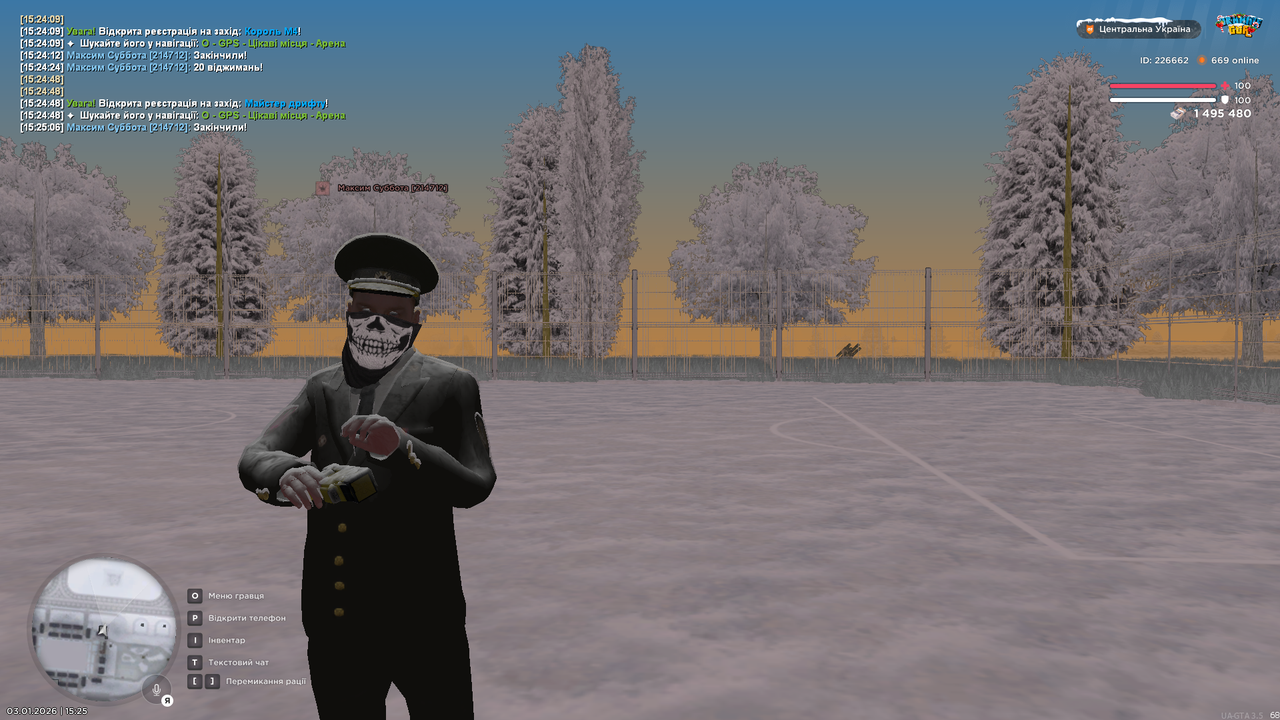 mta screen 2026 01 03 15 25 08