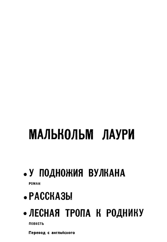 p0004
