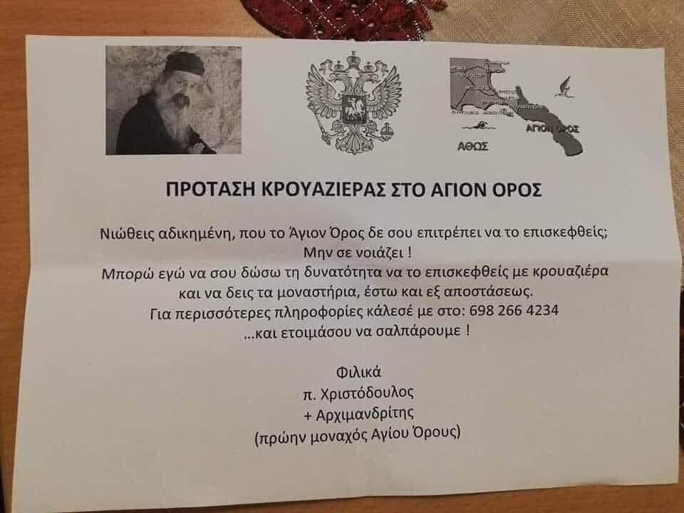 Εικόνα