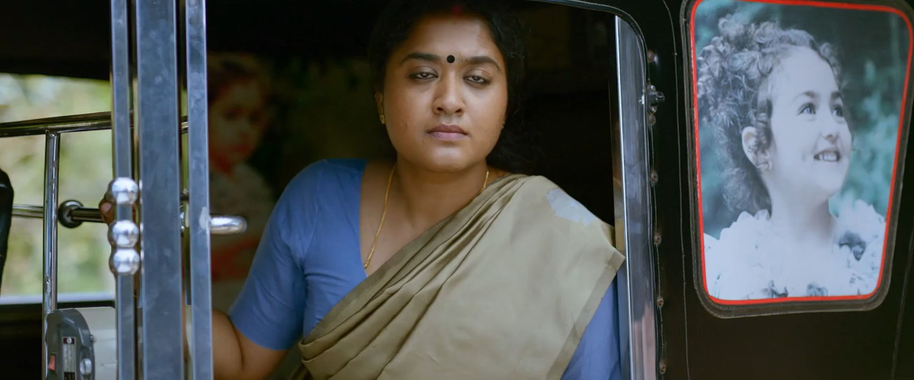 Kuttante Shinigami 2024 WebRip [Malayalam] 480p 720p ESub Screenshot