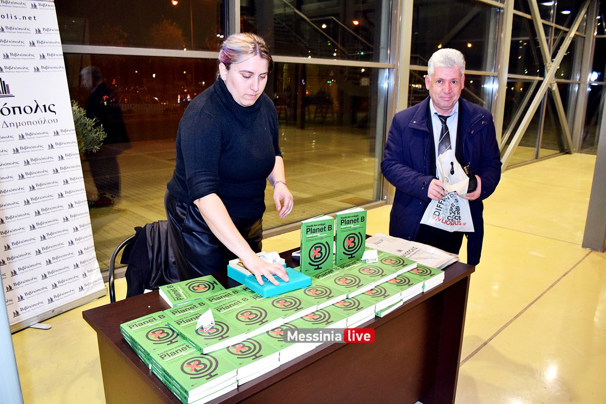 ΜΑΝΙΑΤΗΣ DSC_0759