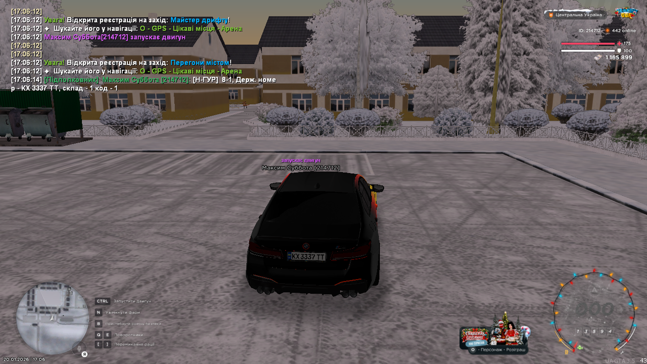 mta screen 2026 01 20 17 06 15