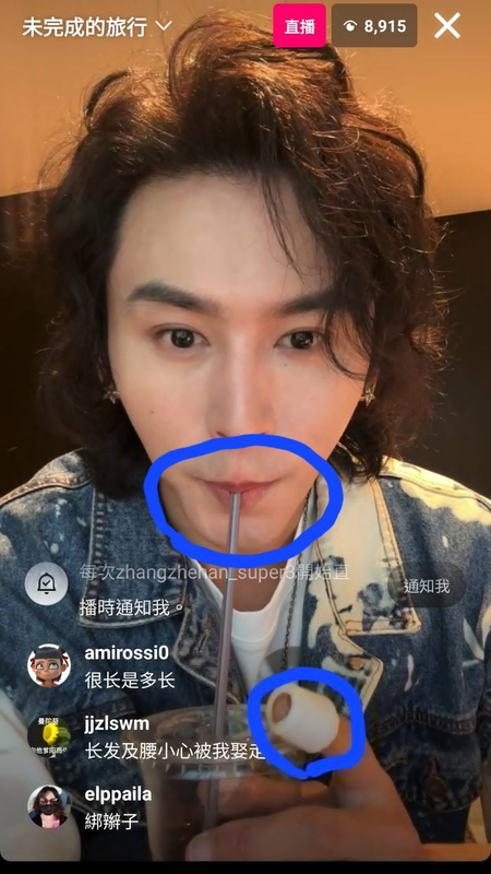 изображение_2023-10-08_160047230