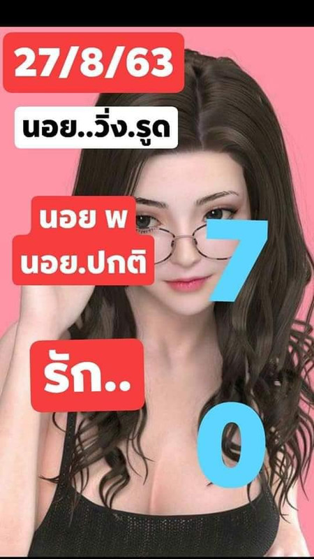 118472871_336525347714219_3843911415236559647_n