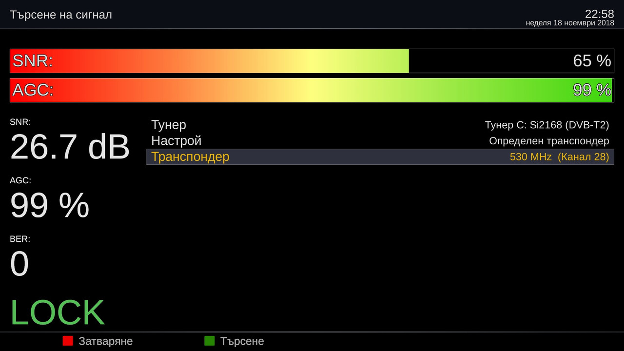 screenshot_20181118225854