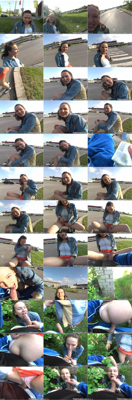 publicinvasion_e108_pi1629-1080p_s
