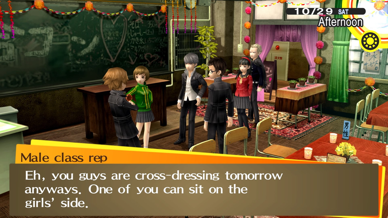 Persona-4-GOLDEN-20240827212256