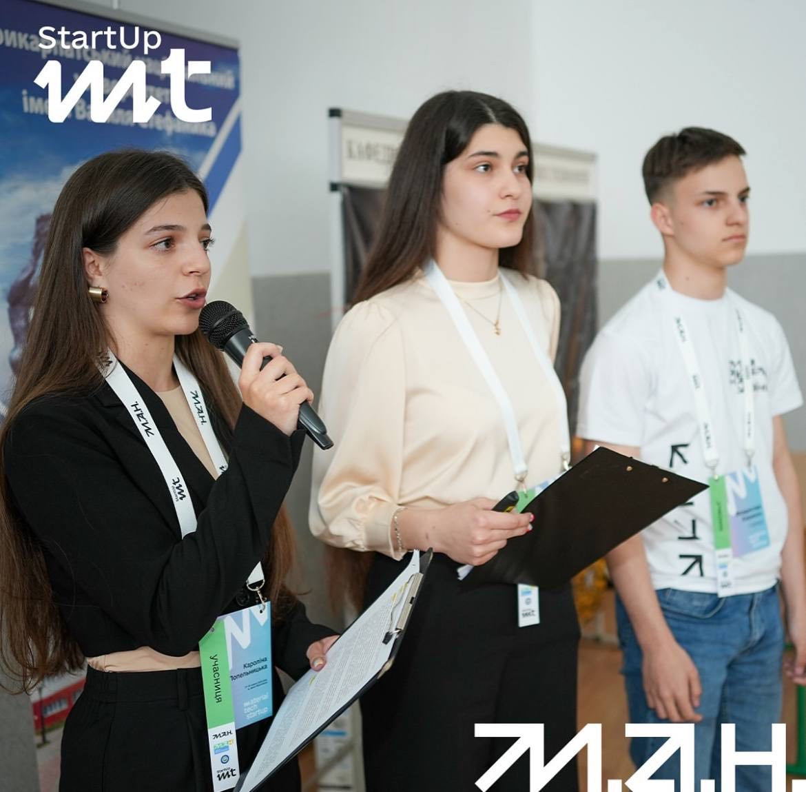 Лабораторні дослідження