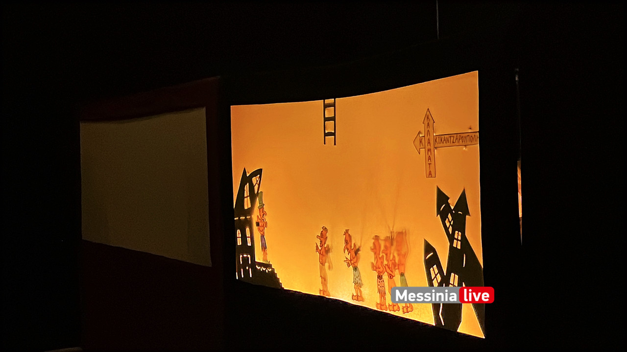 ΚΑΚΙΚΑΝΤΖΑΡΟΙimage00011