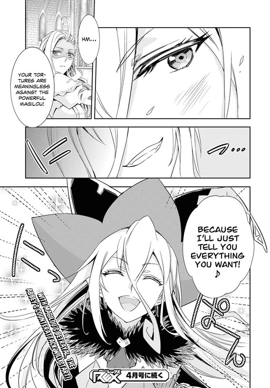 Tales of BerseriaVol1-3(Magilou)