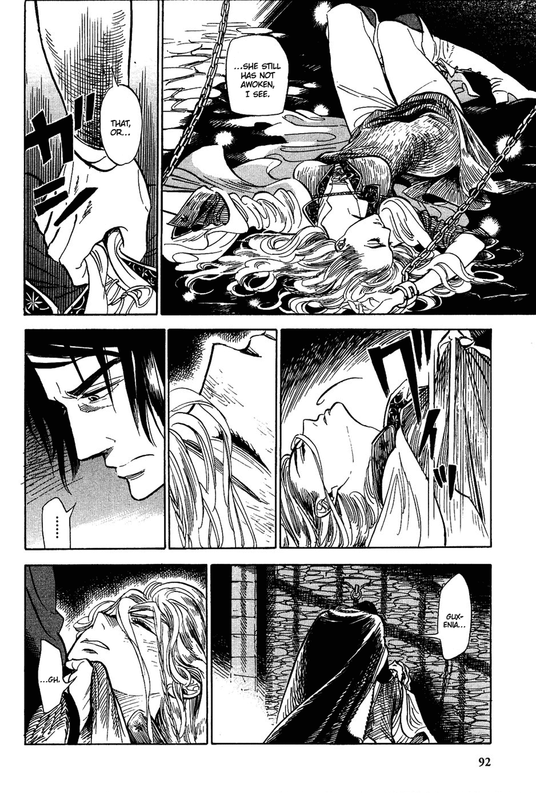 Gunjou GakushaChap14-3