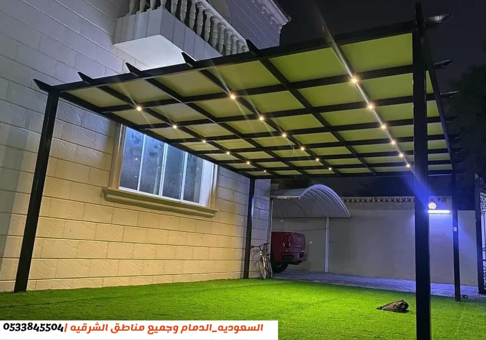 خدمة3