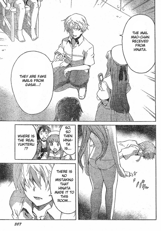 Mirai NikkiVol6-2