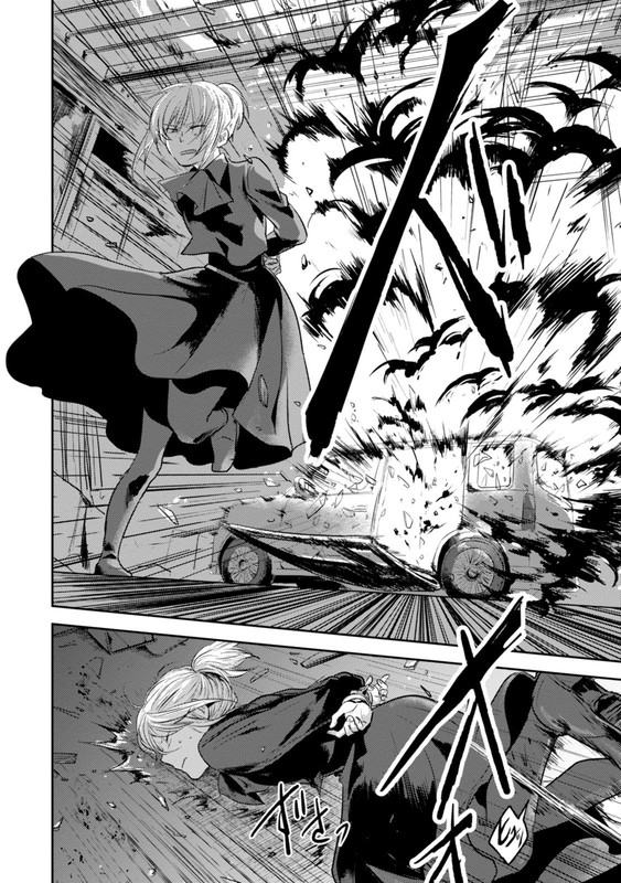 Koroshi AiVol3-4