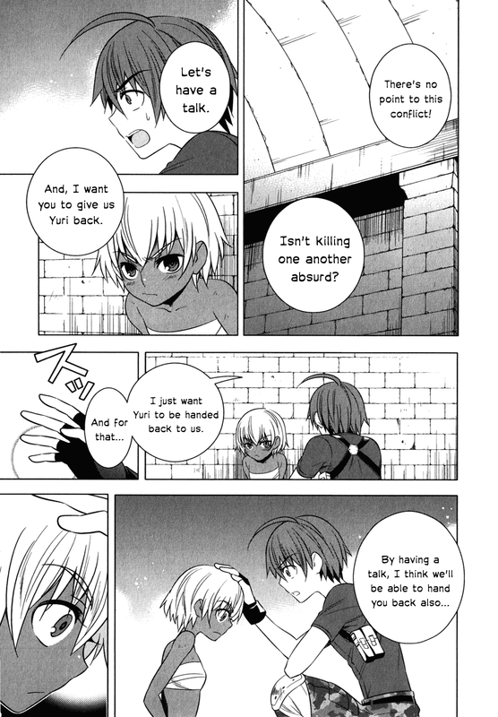 Classmate to MeikyuuVol3-16