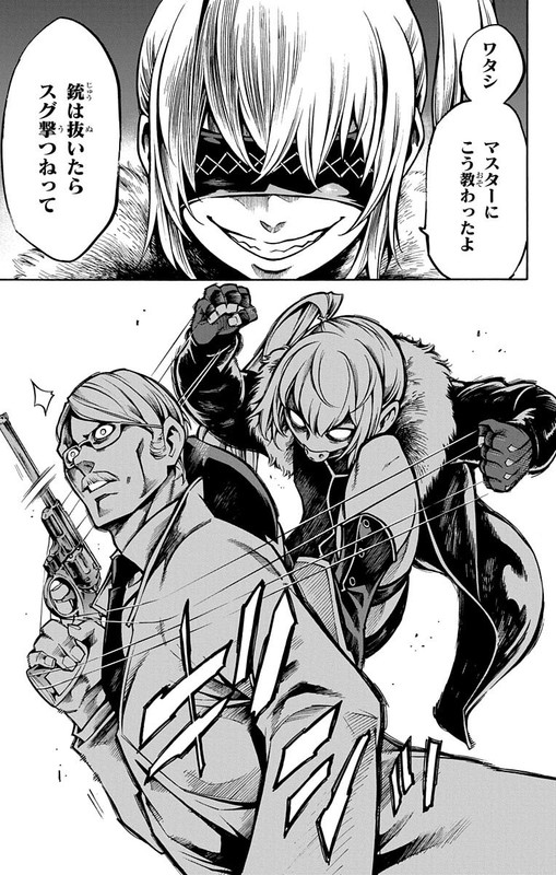 Nightmare FunkVol1-3