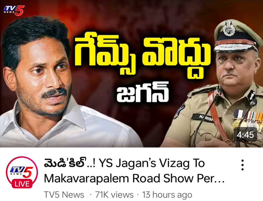 Screenshot-2025-10-10-00-44-43-61-f9ee05