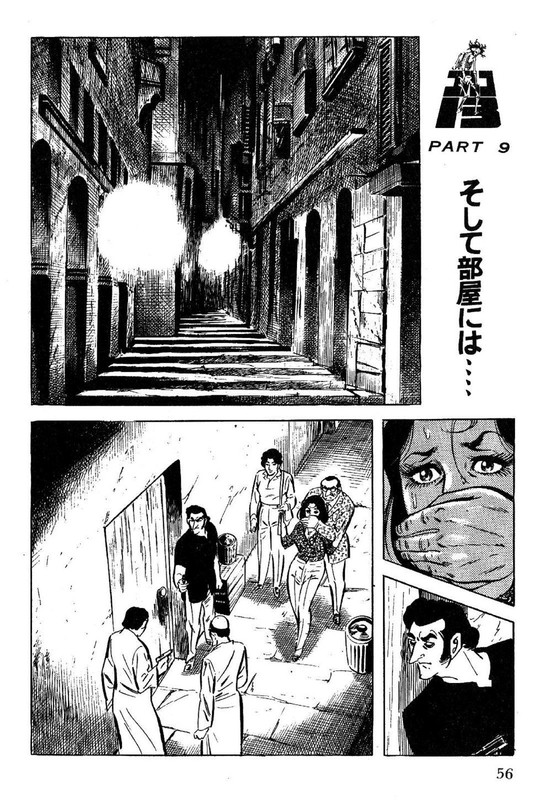 Golgo 13Vol14-1