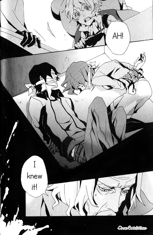 Black Blood Brothers Ver.CVol1-1