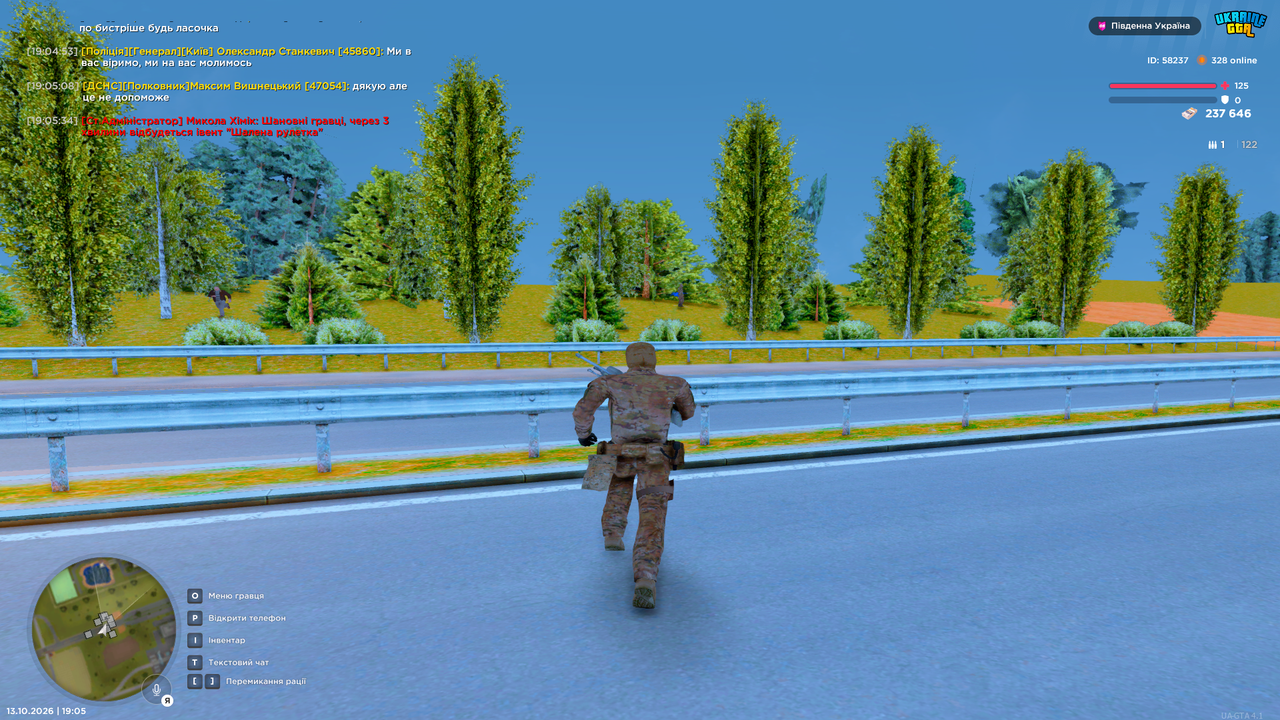 Grand Theft Auto San Andreas Screenshot 2026 10 13 19 05 34 89