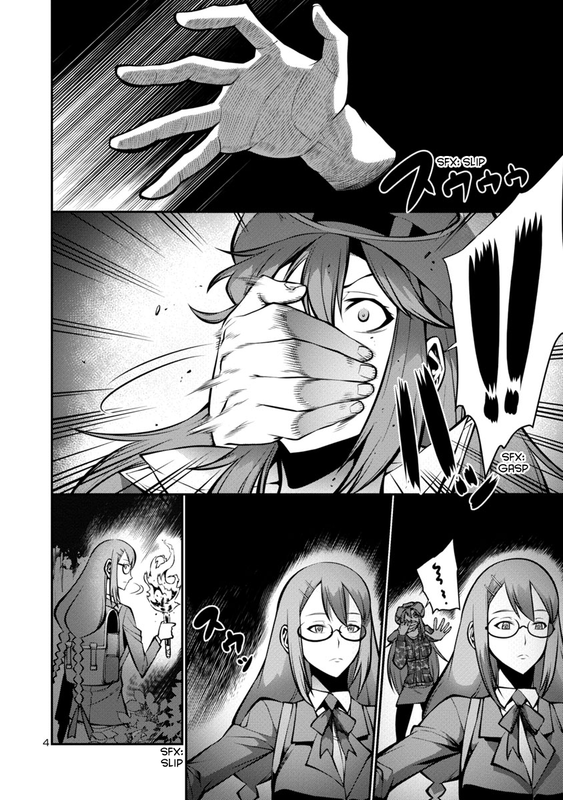 Kyochuu RettouChap14-2
