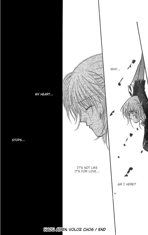 Haou AirenVol2-8