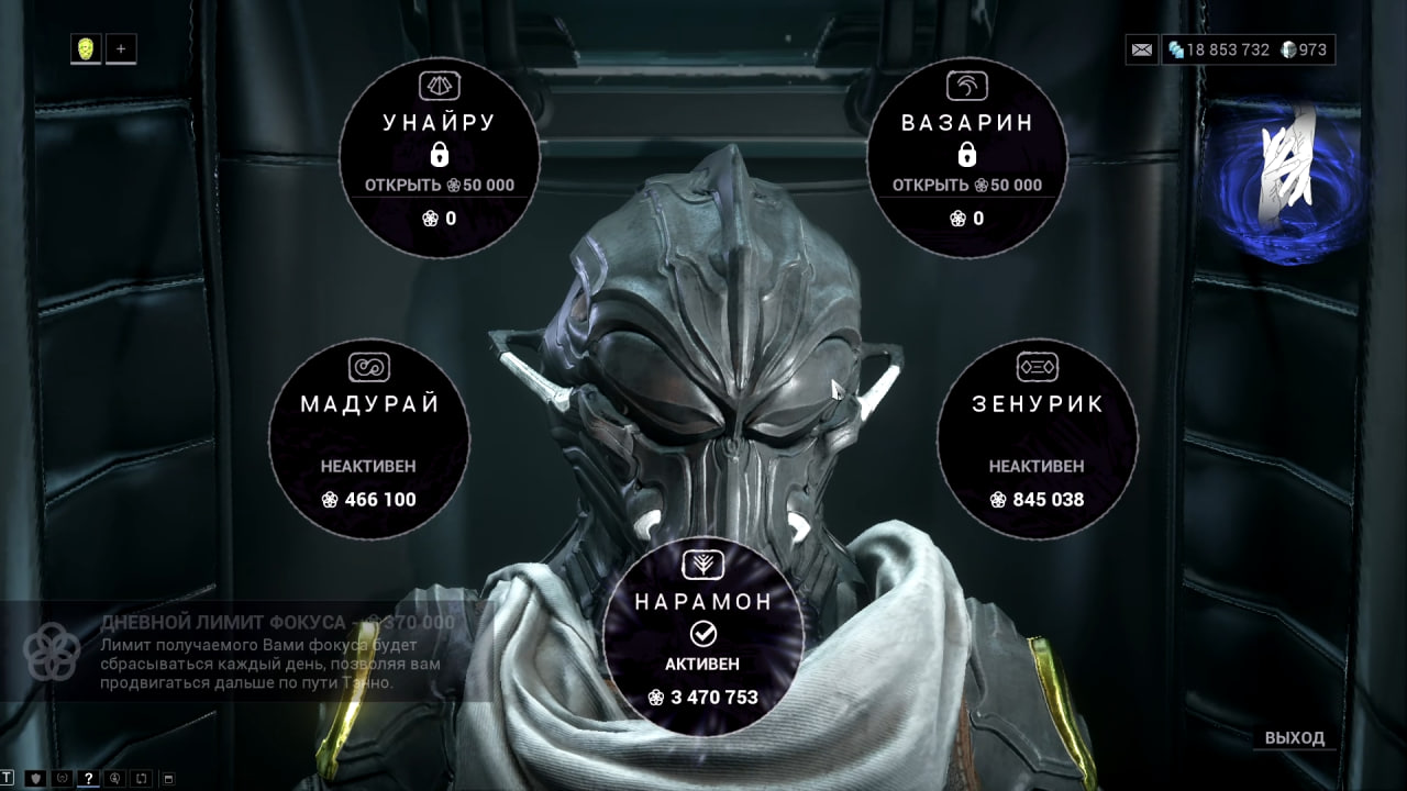 photo 18 2025 12 21 09 58 38