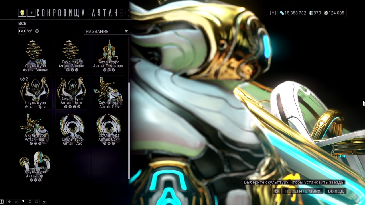 photo 14 2025 12 21 09 58 38