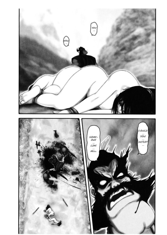 Yagyuu NinpouchouVol6-23