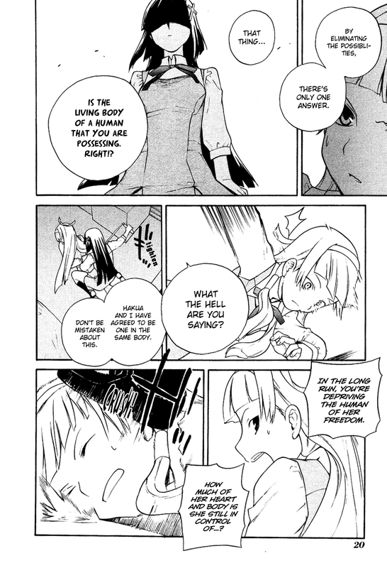KannagiVol2-1