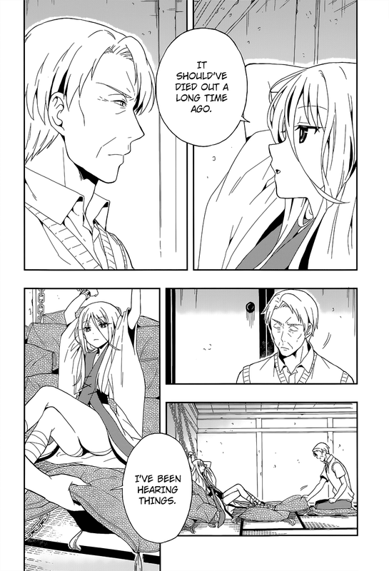 Kono Shima ni wa Midara de Jaaku na Mono ga Sumu