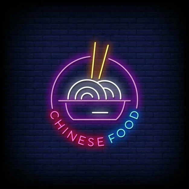 вывеска из гибкого неона для ресторана