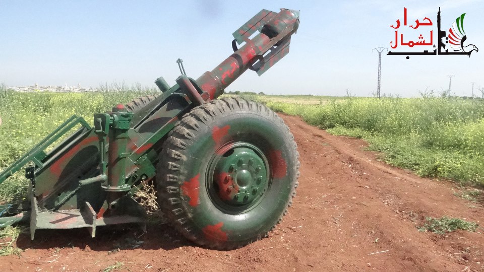 Ahrar Al-Shamal Battalions