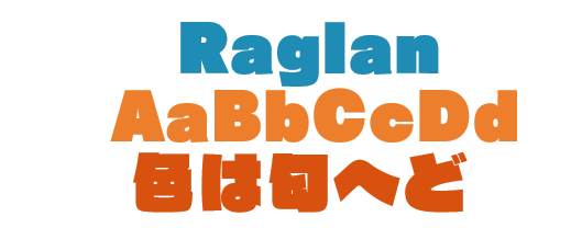 raglan