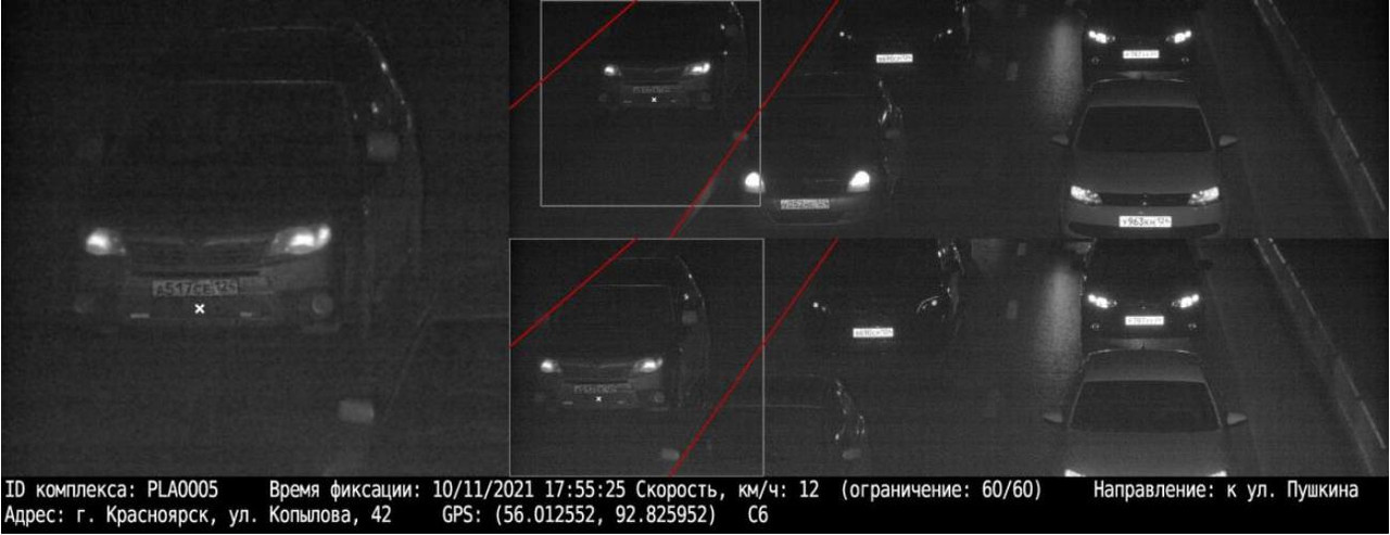 изображение_viber_2021-11-18_15-38-41-314