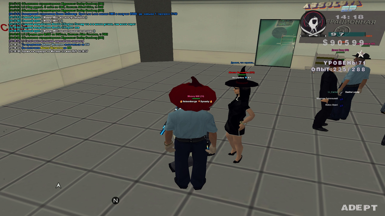 Li Cartel [Platinum] [2025-05-22 14-18]