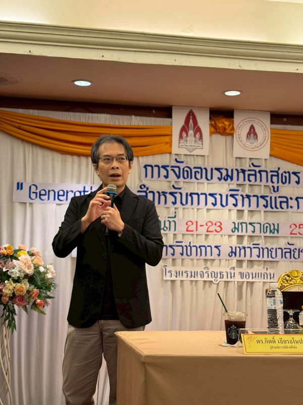 618548023-1519345456860912-1122927467763916529-n