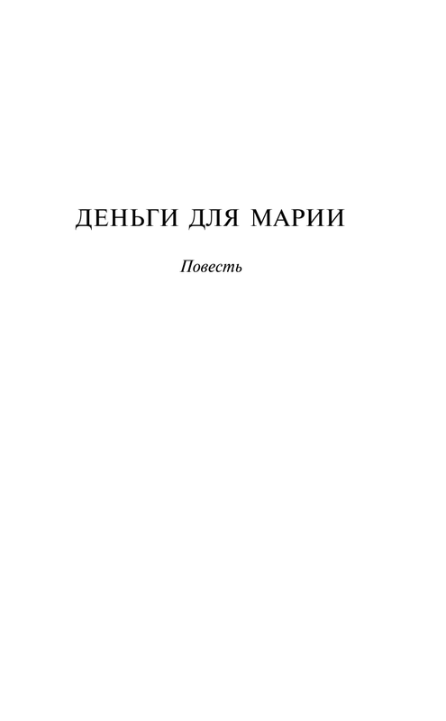 ASE000000000865883-05