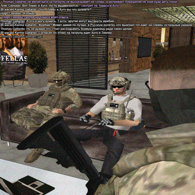 sa-mp-274.png